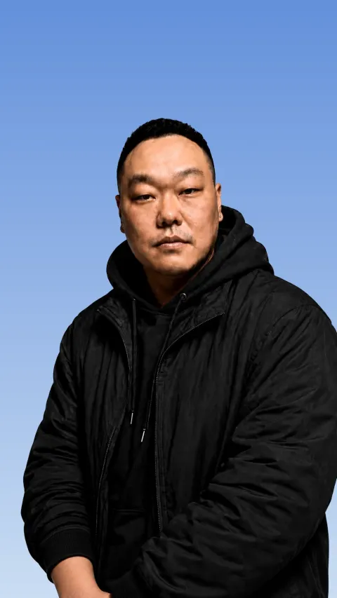嘎子